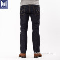 Selvedge japonais sur mesure Jean en jean en jean en denim vierge